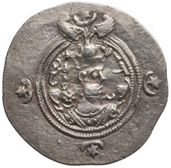 Sasaniden: Khusro II.