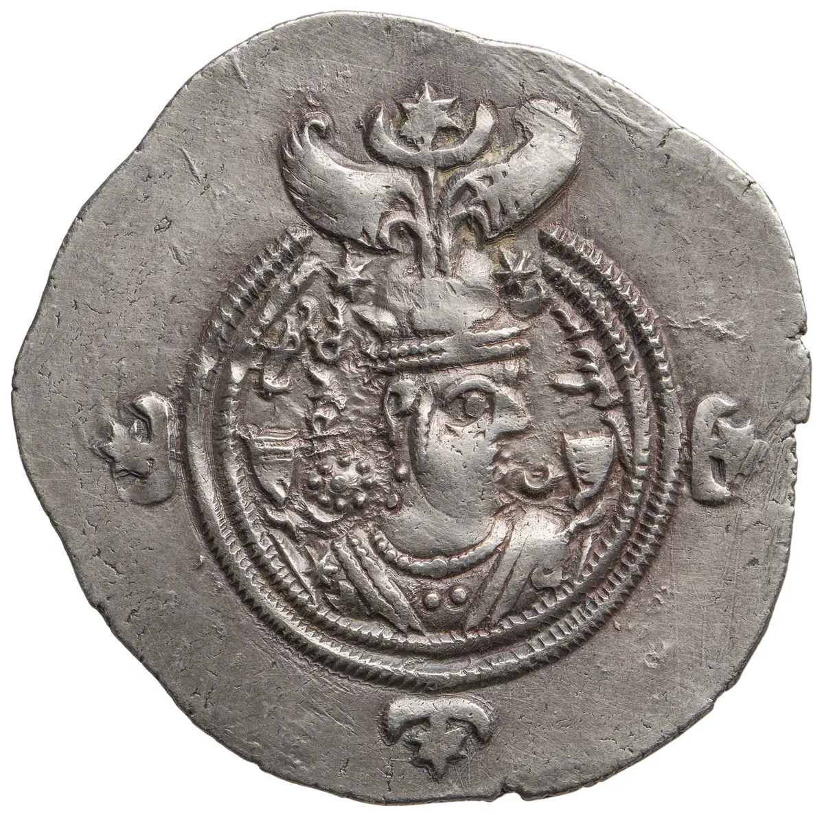 Sasaniden: Khusro II.
