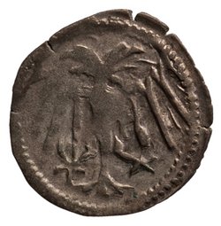 Herzöge der Steiermark: Friedrich V. (III.) (1424–1493)