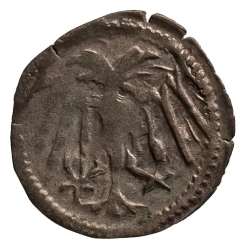 Herzöge der Steiermark: Friedrich V. (III.) (1424–1493)