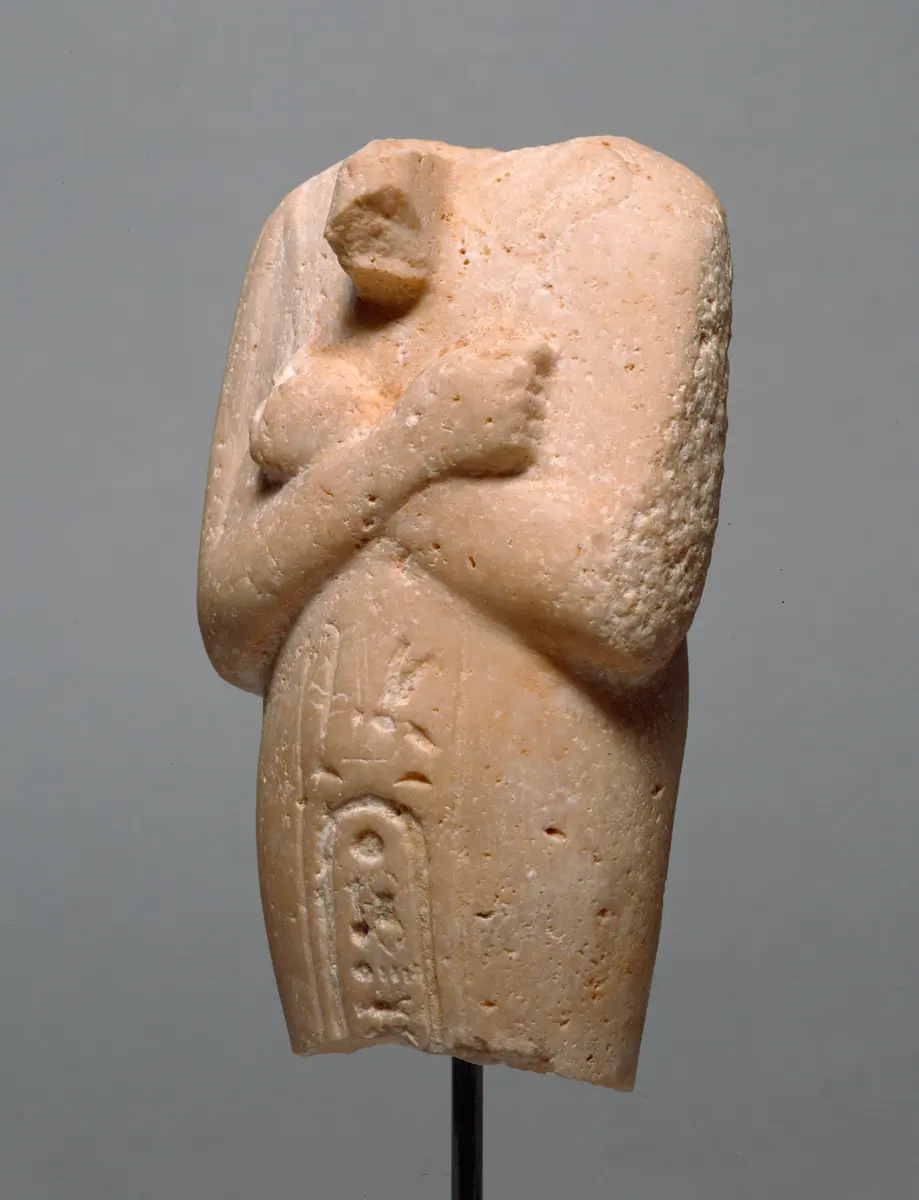 Uschebti des Echnaton