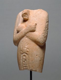 Uschebti des Echnaton
