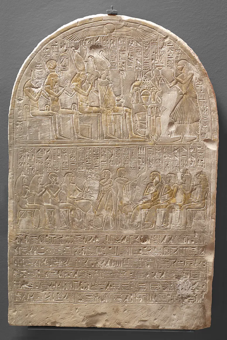 Stele of Wepwawet-mes
