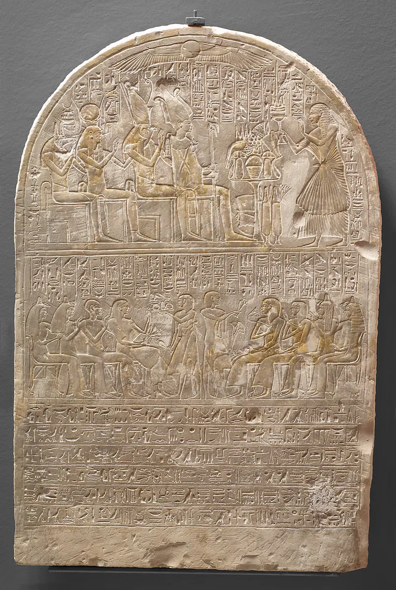 Stele of Wepwawet-mes