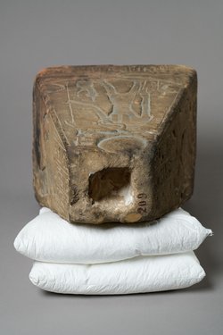 Pyramidion of Meri-imen Ra-mesu 