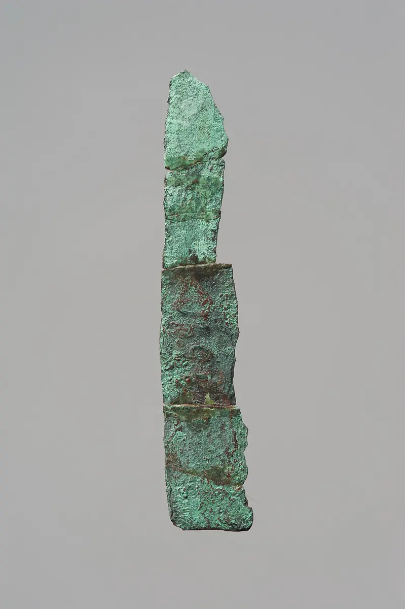 Kleine Klinge (Miniaturmesser)