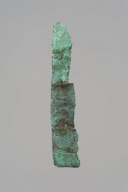 Kleine Klinge (Miniaturmesser)