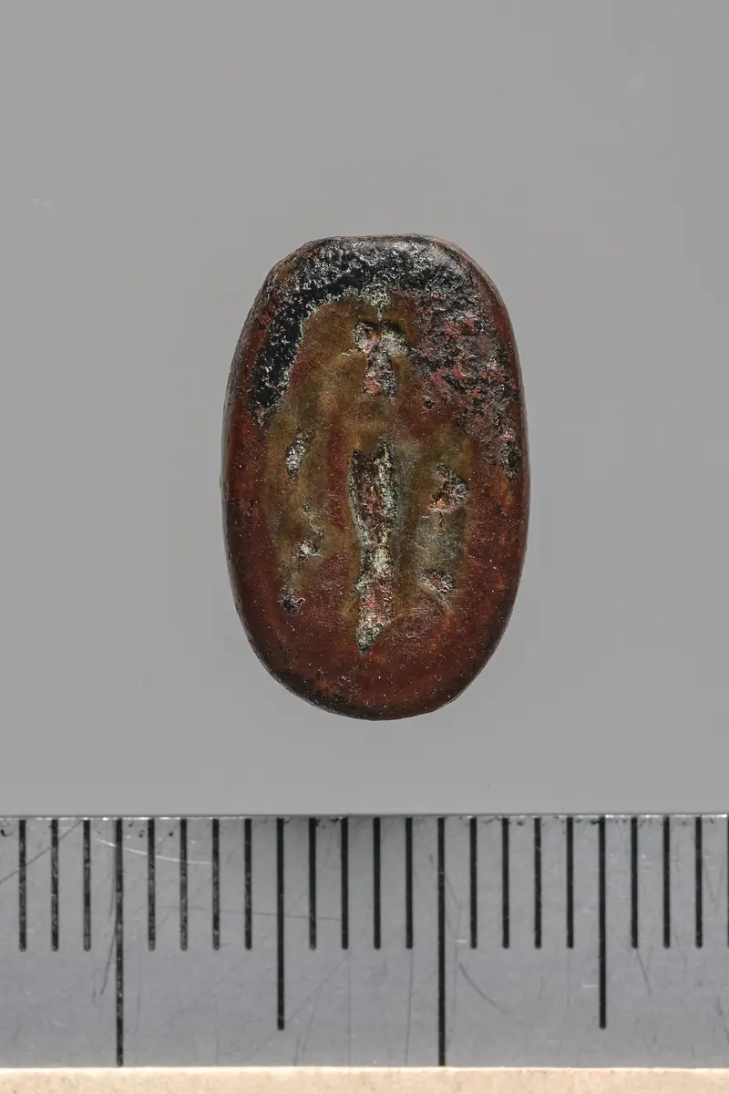 Amulett mit beidseitiger Inschrift