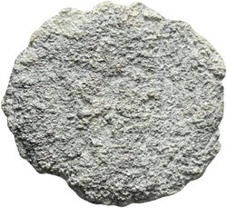 Valentinianus I., Valens II. oder Gratianus