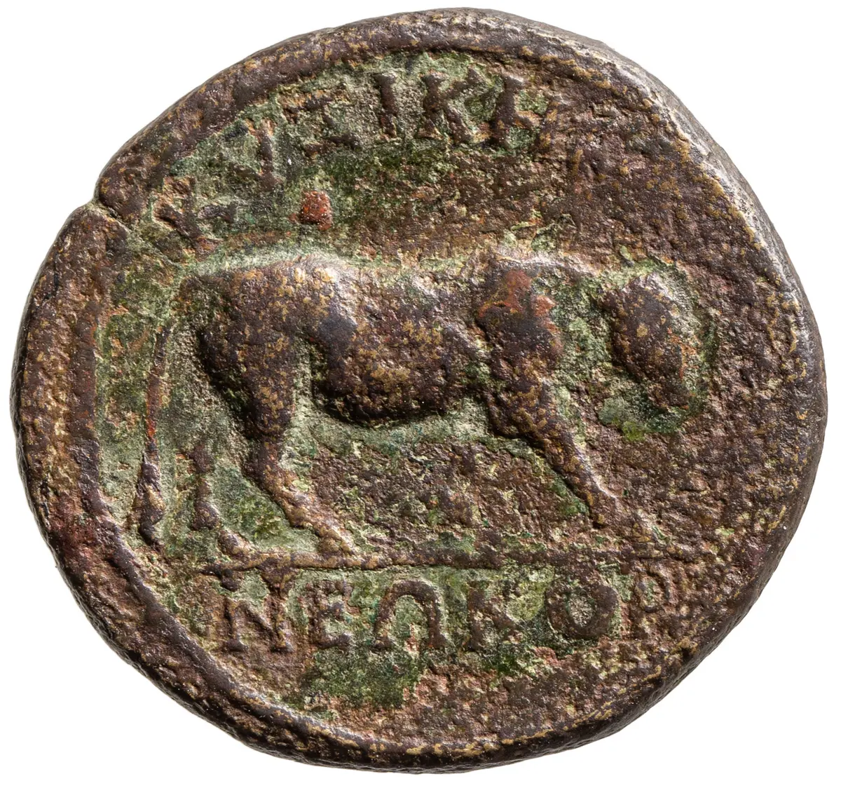 Kyzikos: Marcus Aurelius