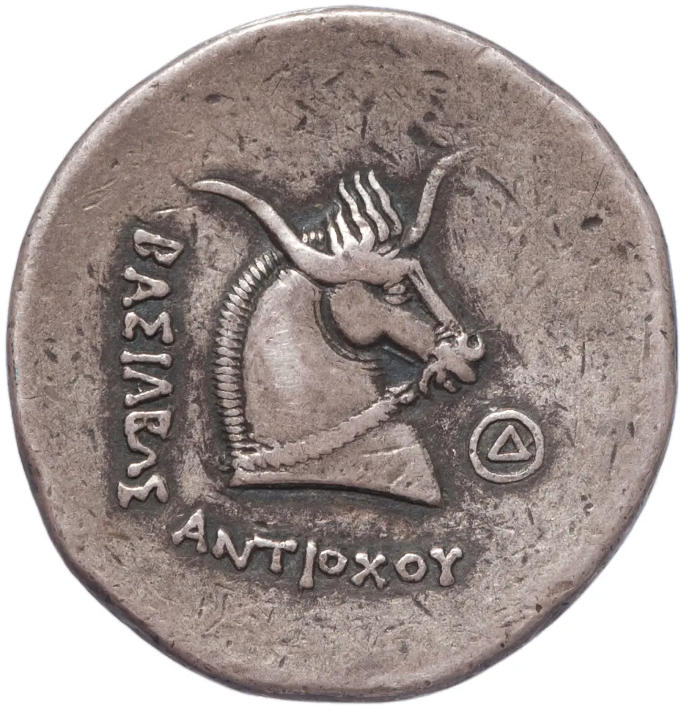 Seleukiden: Antiochos I.