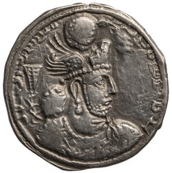Sasaniden: Wahram IV.