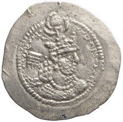 Sasaniden: Yazdgerd II.