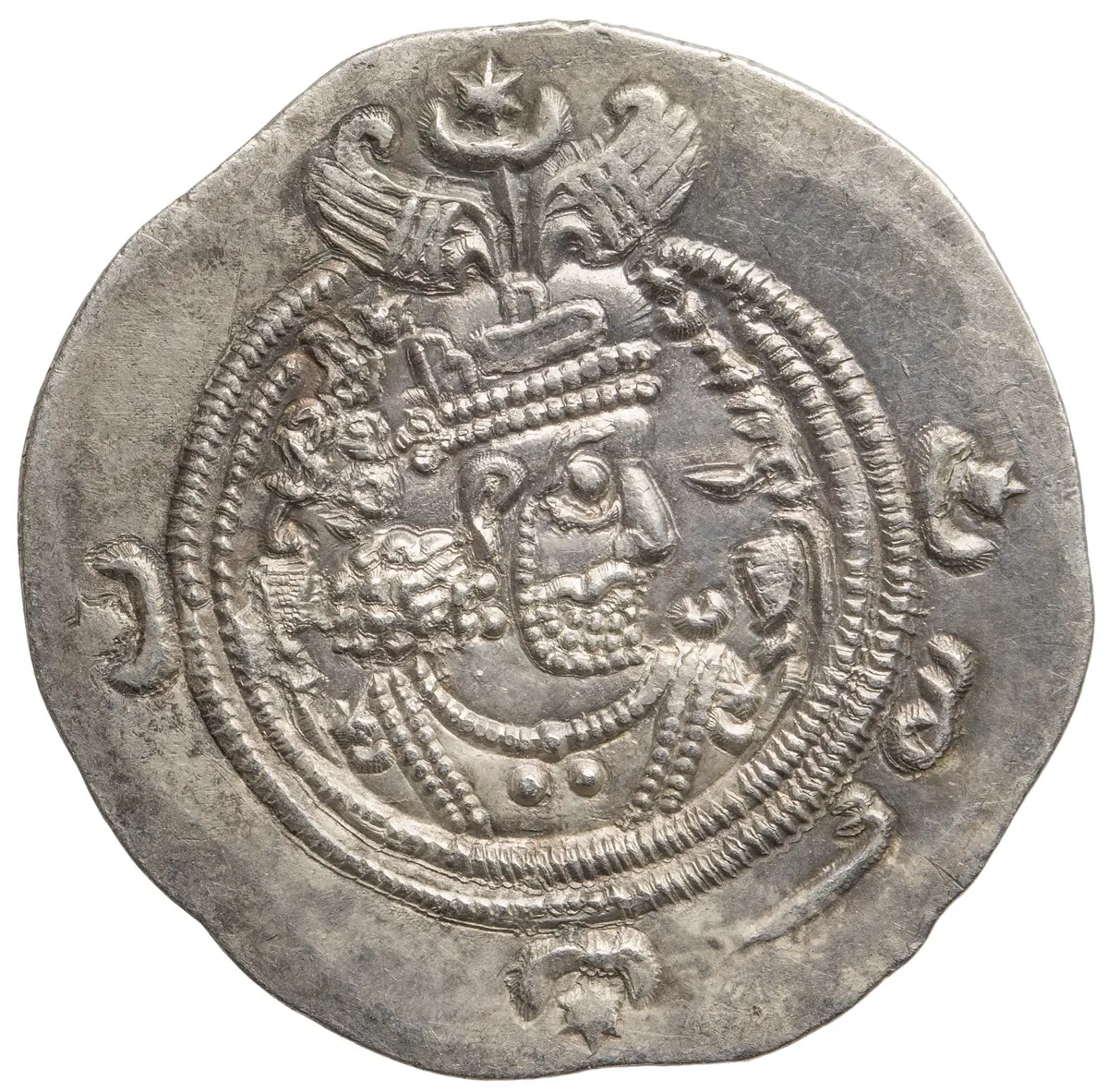 Sasaniden: Khusro II.
