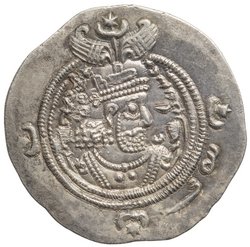 Sasaniden: Khusro II.