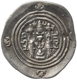 Sasaniden: Khusro II.