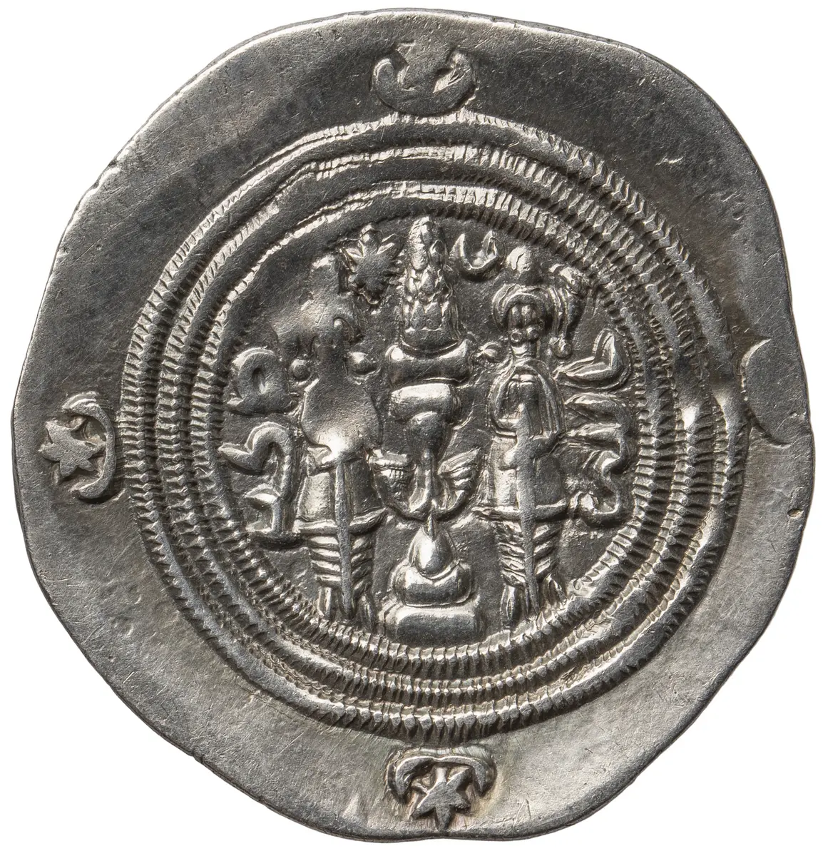 Sasaniden: Khusro II.