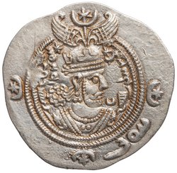 Sasaniden: Khusro II.