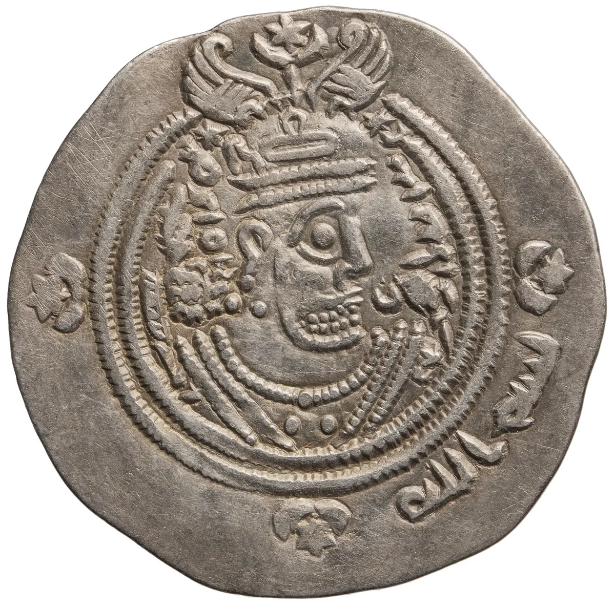 Arabosasaniden: Khusro II. (posthum)
