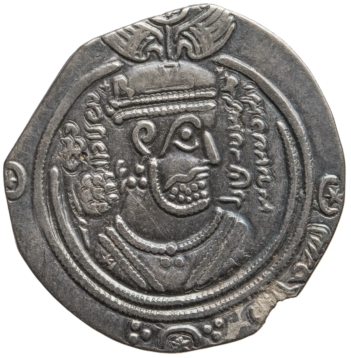 Arabosasaniden: Muawiyah I.