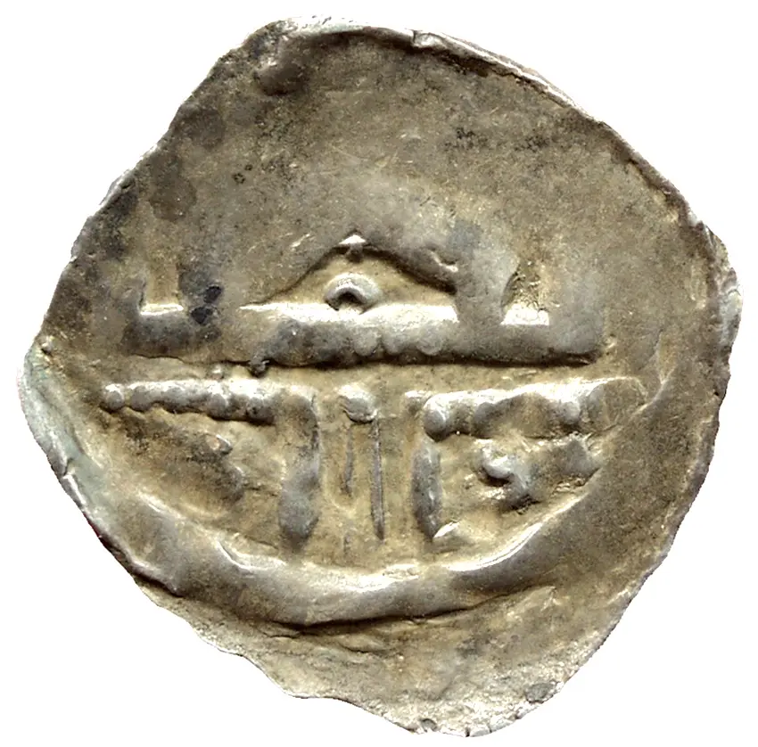 Erzbistum Salzburg: Konrad I. (1106-1147)