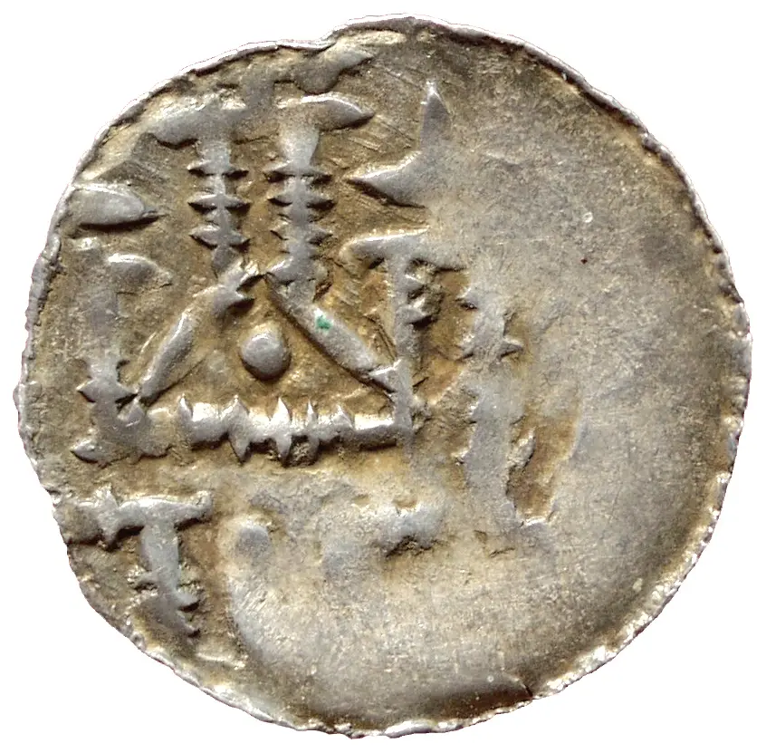 Erzbistum Salzburg: Konrad I. (1106-1147)