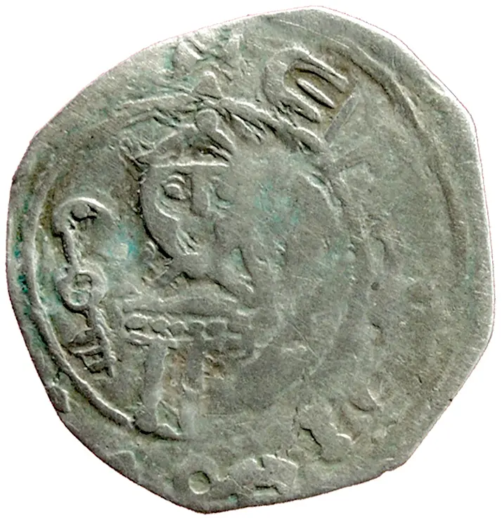Erzbischöfe von Salzburg: Eberhard II. (1200-1246)