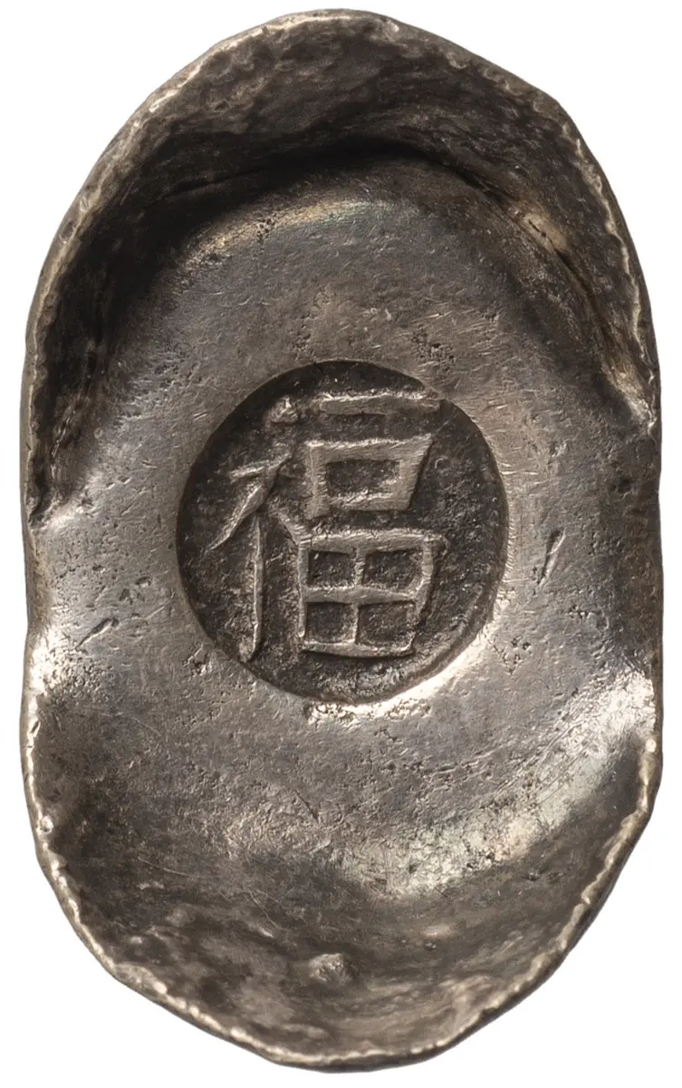 China, Kaiserreich: Sycee