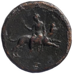 Hadrianus