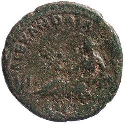 Hadrianus