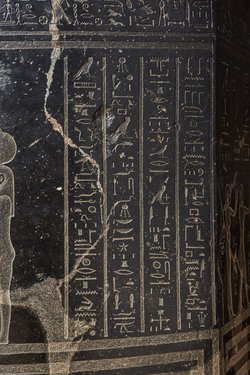 Sarkophag des Priesters Nes-schu-tefnut