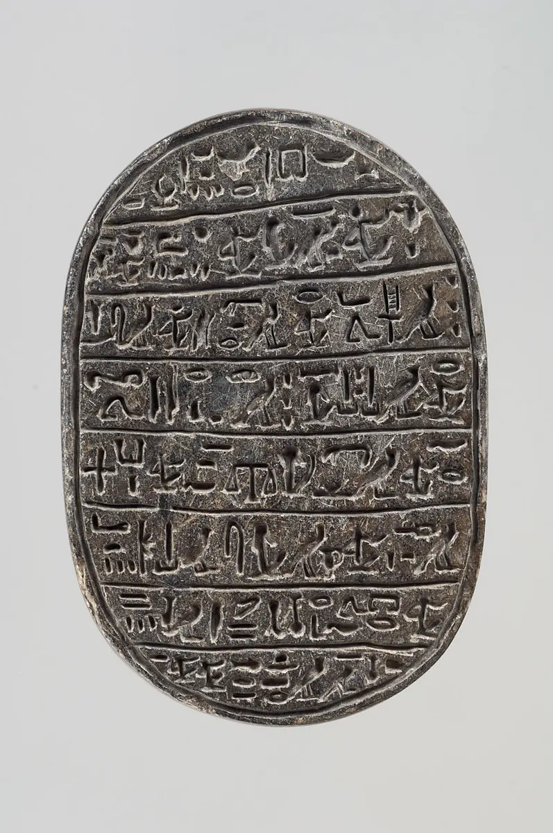 Herzskarabäus der Hausherrin Wer(...)