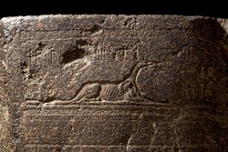 Unterteil des Sarkophags des In-her-nechet
