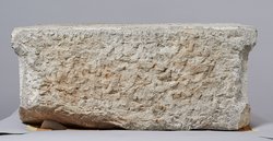 Statuenbasis des L. C. Phrugianos