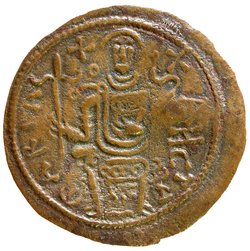 Ungarn: Béla III.