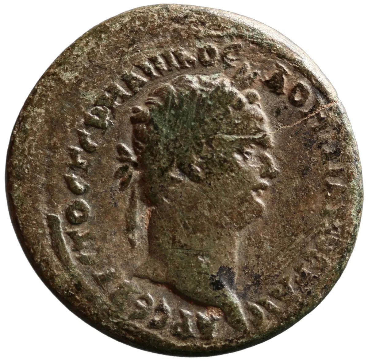 Ephesos: Domitian