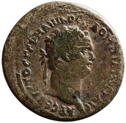 Ephesos: Domitian