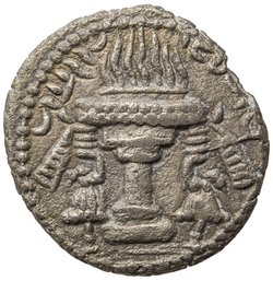 Sasaniden: Ardashir I.