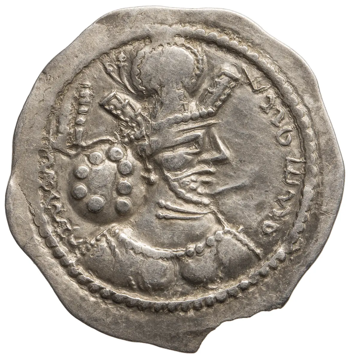 Sasaniden: Shapur II.