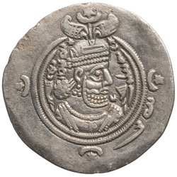 Sasaniden: Khusro II.