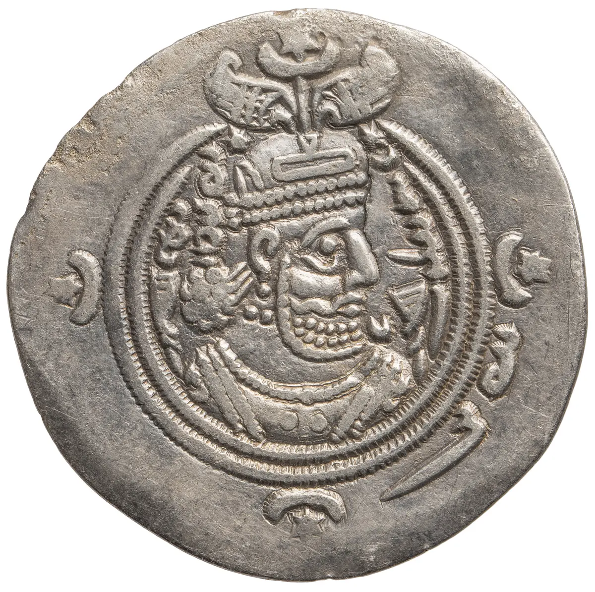 Sasaniden: Khusro II.