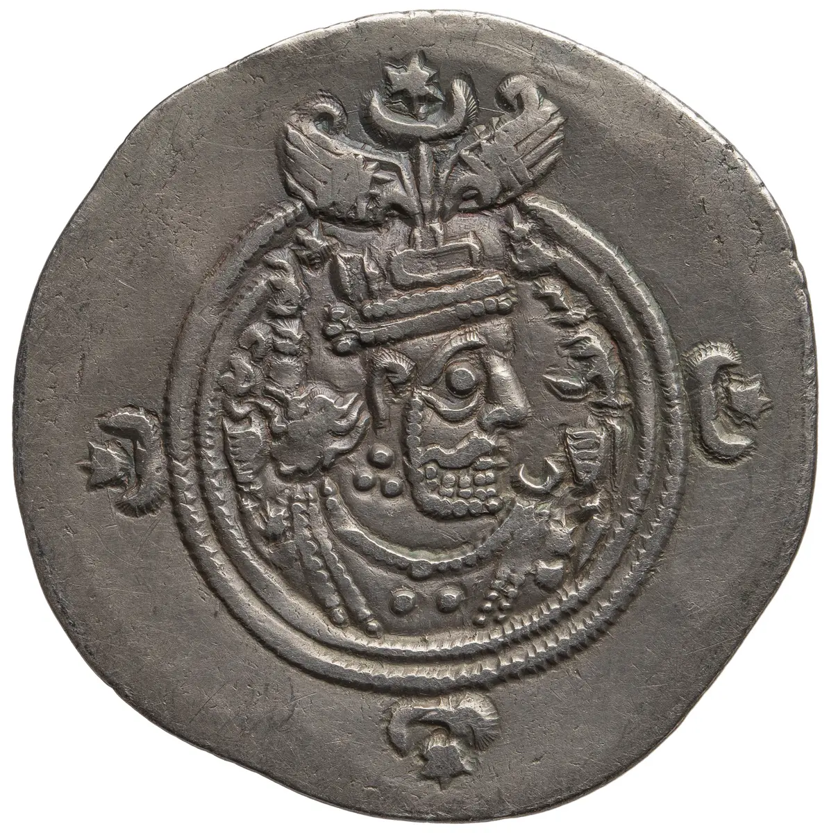 Sasaniden: Khusro II.