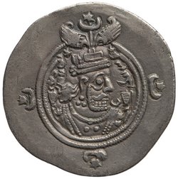 Sasaniden: Khusro II.
