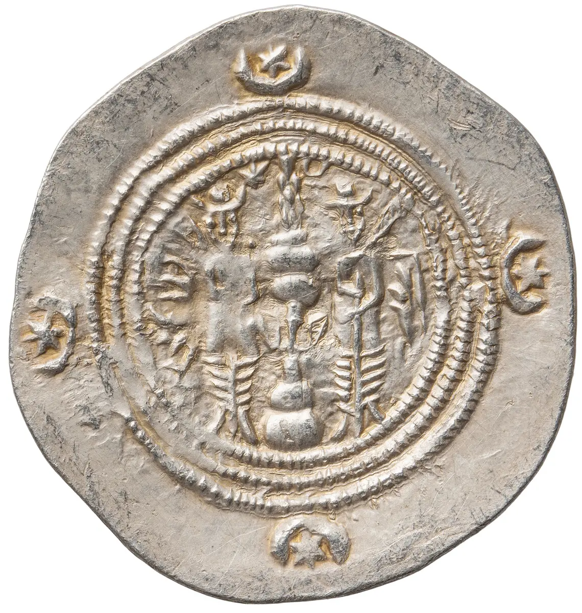 Sasaniden: Khusro II.