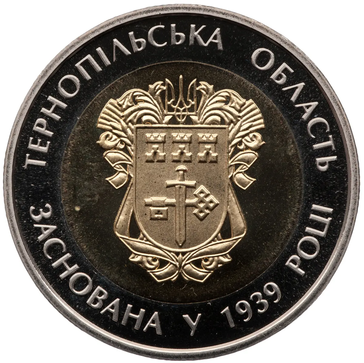Ukraine
