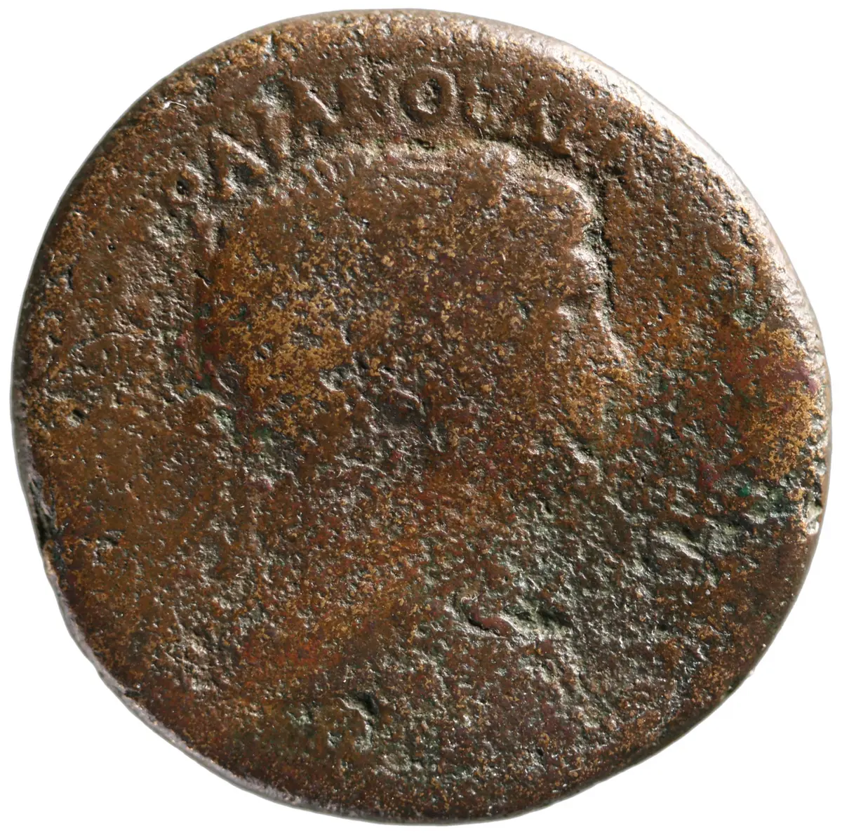 Amastris: Traianus