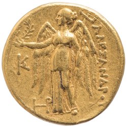 Makedonien: Alexandros III. (posthum)