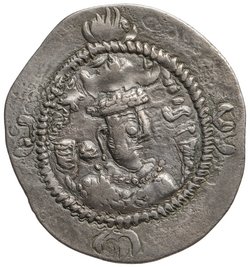 Sasaniden: Khusro I. 