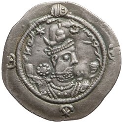 Sasaniden: Ohrmazd IV.