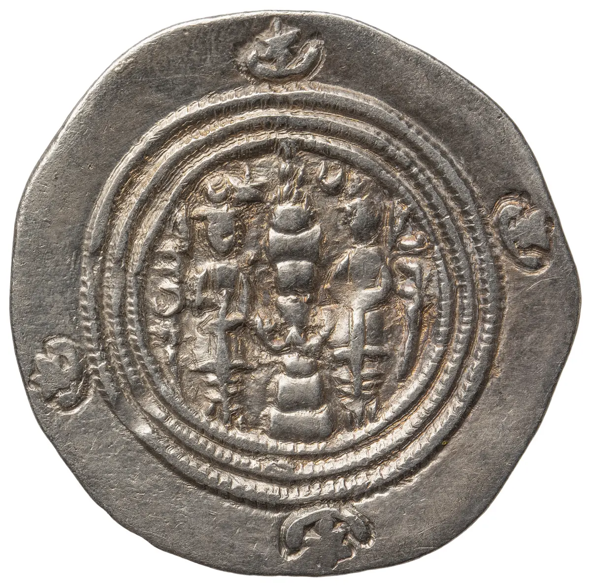 Sasaniden: Khusro II.